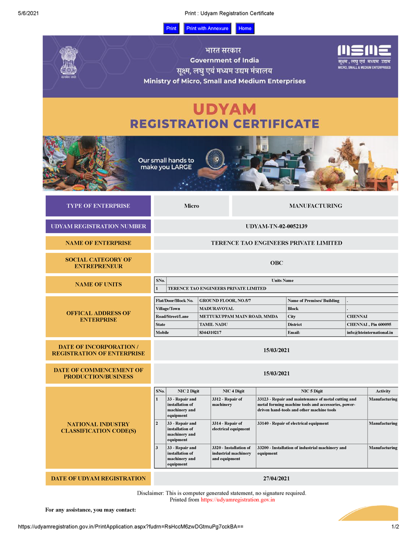 TTEPL Certificate Udyam